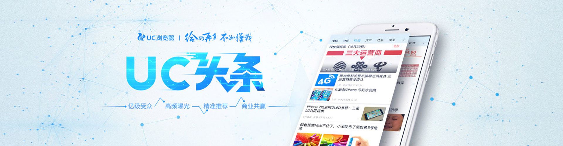 右玉sem专员