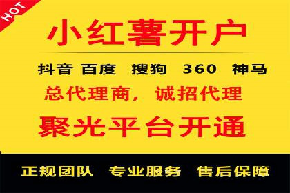 深度解析：百度推广托管的成功秘诀与经典案例